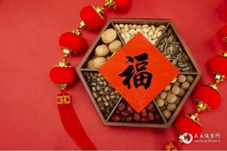 2025年正月初五开业几点钟最好