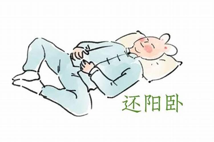 还阴债的法事该找谁做？
