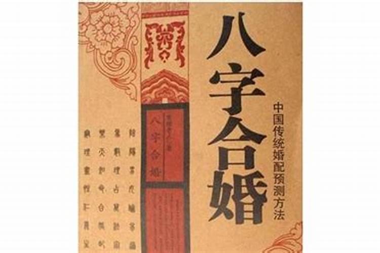 推荐几个测姻缘的网站