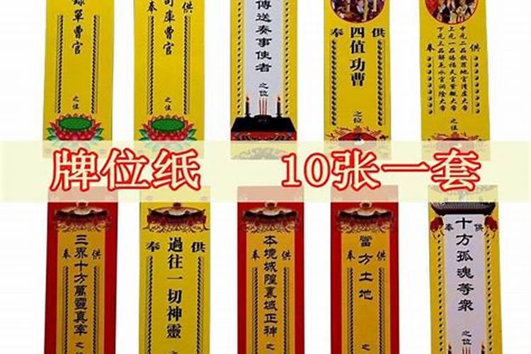 2025年犯太岁是哪几个属相