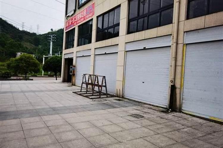 11·1贵州福泉收费站爆炸事故事故原因