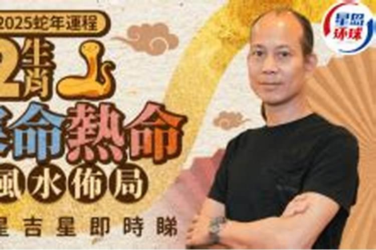 卧室有什么风水讲究 卧室布置有哪些注意事项