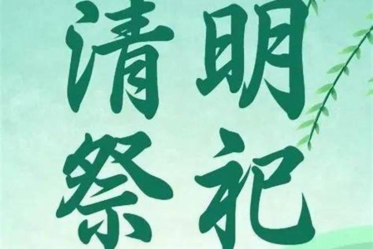 属羊几月出生的女人偏财运好