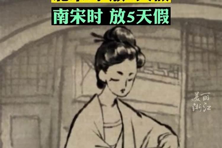 属羊的女人命运怎样样 事业和财运如何？