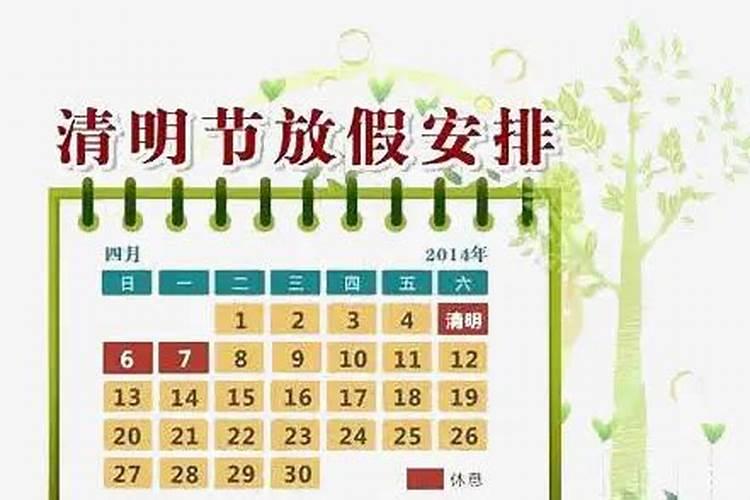 哪些人不能算命