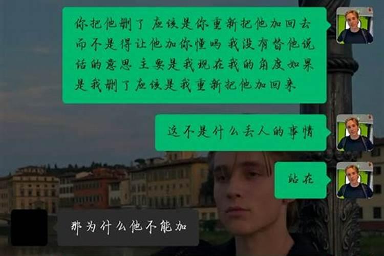 阴历1967年十二月初一阳历是几号啊？