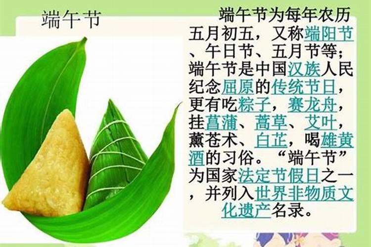 2025清明不宜上坟的原因