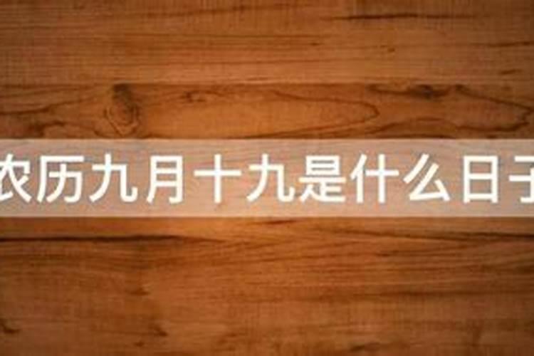 频繁梦到老公出轨,梦到老公当自己面出轨有什么预兆？