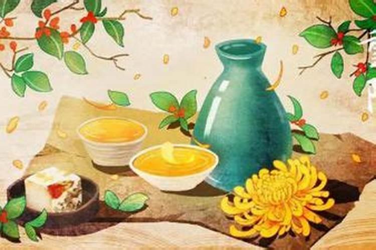 祭日是什么意思,祭曰当天能不能干活