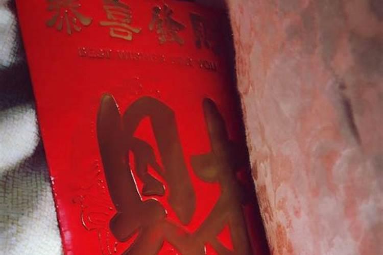 这些办公室风水会让事业不顺