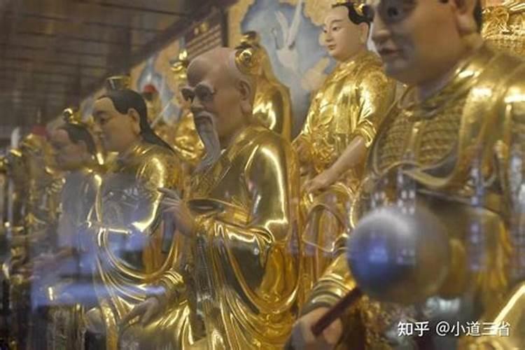 太岁在哪个方位