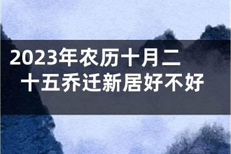 化解值太岁多少钱,值太岁啥意思