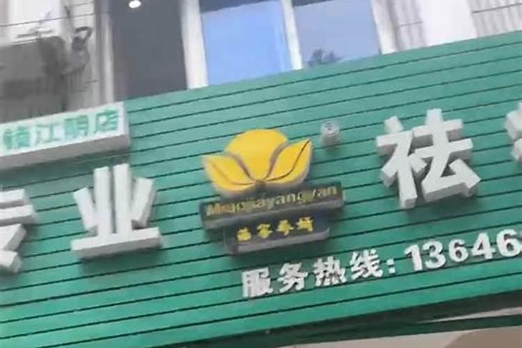 冬至的来历和风俗 冬至的来历故事简短50字