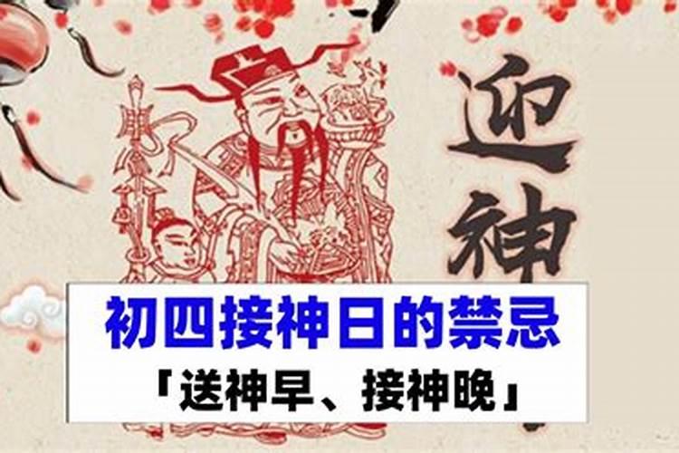 91年农历8月初六是什么命