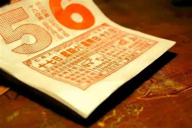 领结婚证要选日子吗