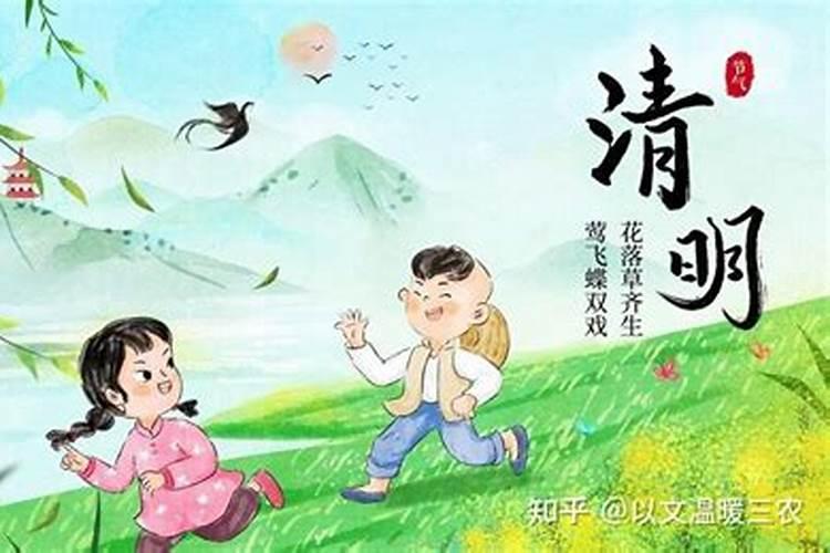 今年清明节那些属相不能上坟呢