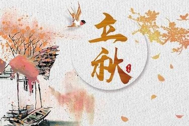 中秋节的来源、传说故事