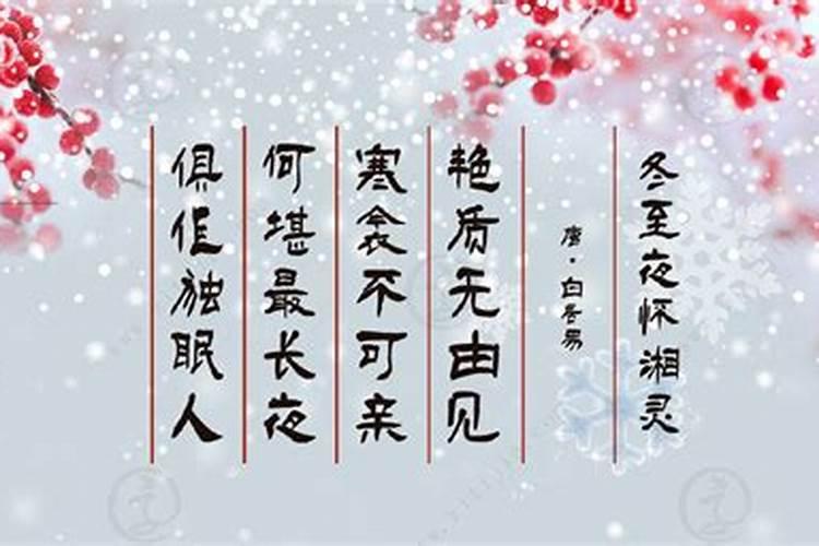 祭母诗十首有哪些？