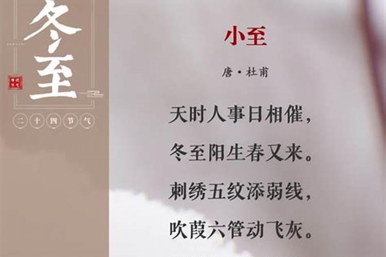 催人泪下的七言祭母文有哪些？