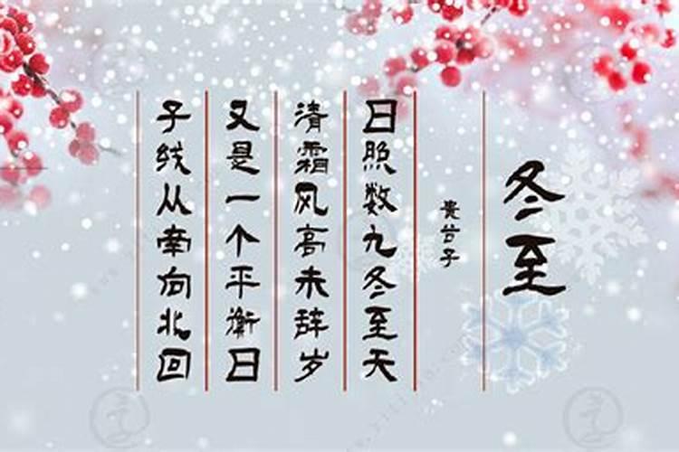 关于母亲的诗句五言绝句