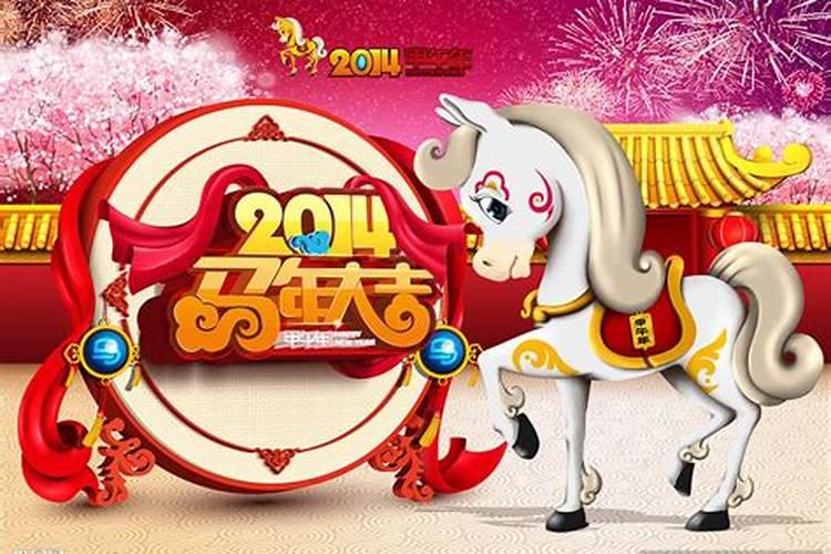 五行中取名水火能在一起吗