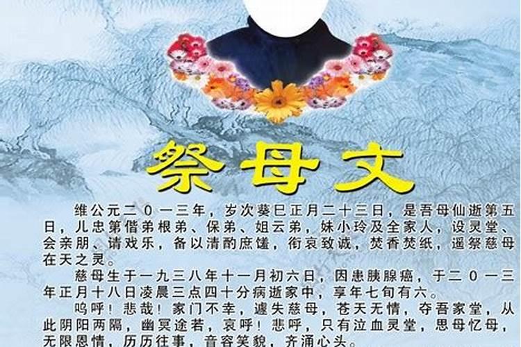 求四言绝句古诗40首