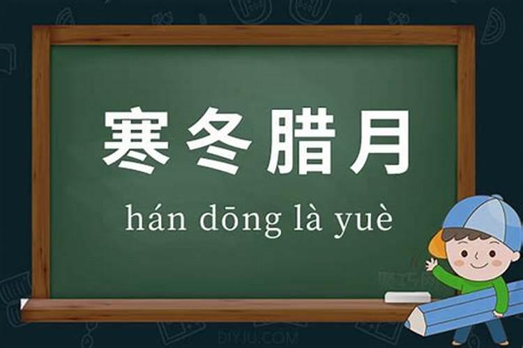 预备丧葬仪式的用品 丧礼中的事务有哪些需要筹划