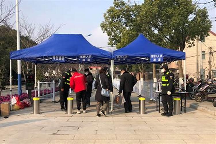 算八字女一九七八年农历十二月二十七日出生算什么星座属相是什么,与...
