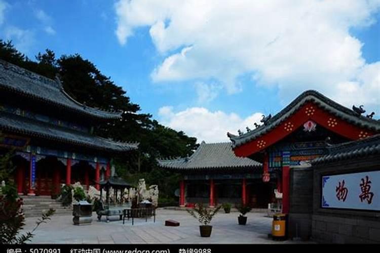太岁馆地址在哪里？