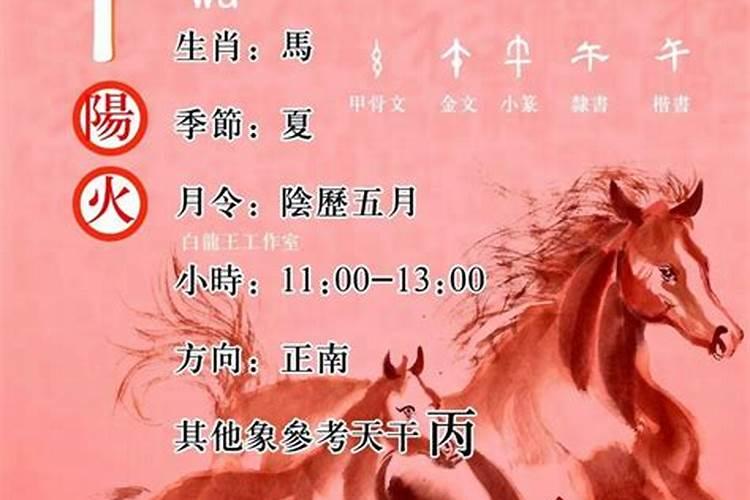 遇见散播谣言、恶意诋毁我,喜欢拉帮结派的小人,该怎么办？