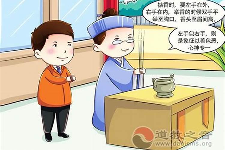 正月十五出生的女孩命运如何