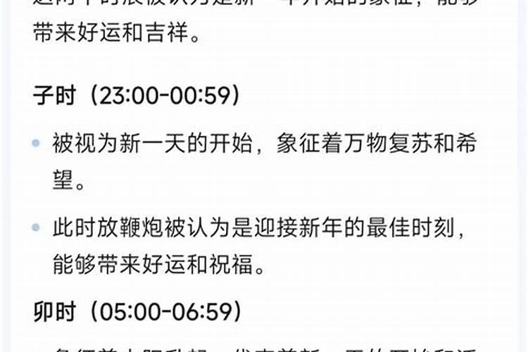 关于中秋节来历简介超短(30字左右)？
