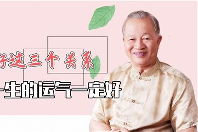正月初一是几月几日？