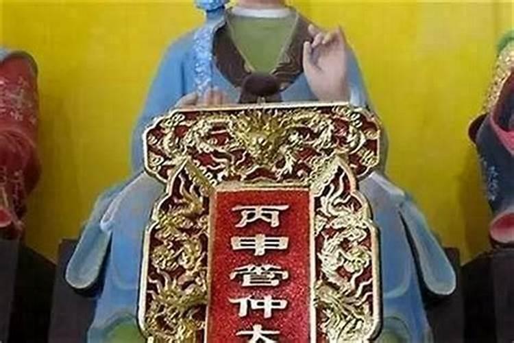...出家修行,性格偏执,婚姻不幸福,事业不成功,好想了结此生？