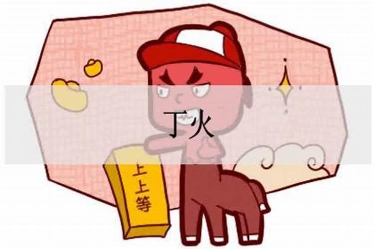腊七腊八是什么意思