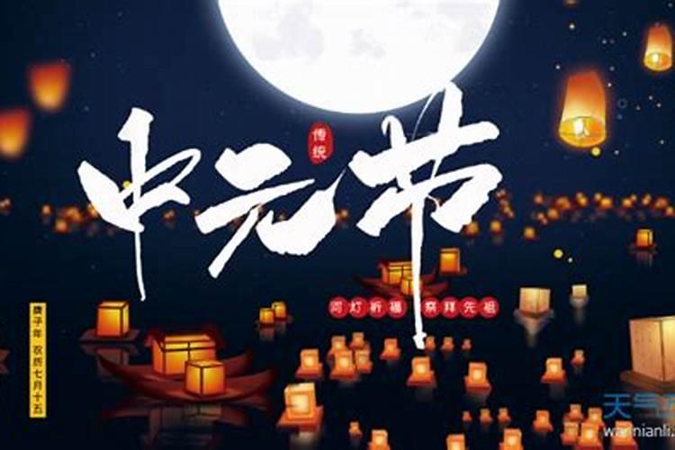 2022年农历腊月十五接财神吗什么日子迎财神
