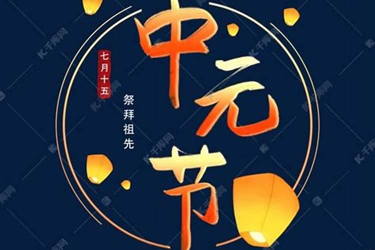 梦见前任丈母娘的预兆