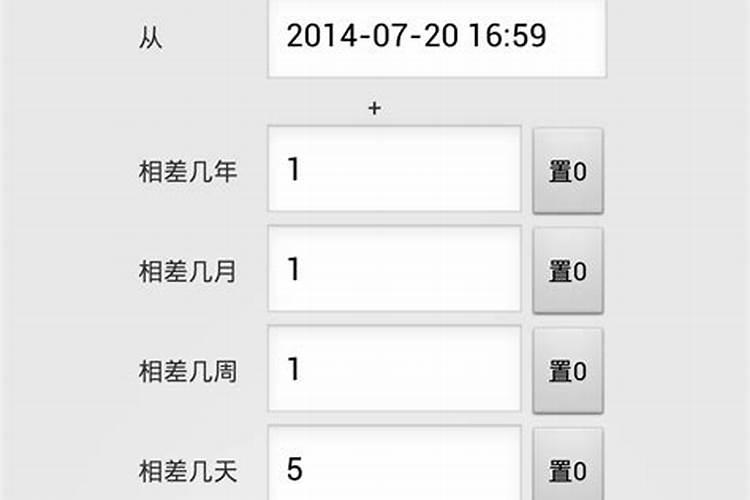 冬天北京哪个公园好玩