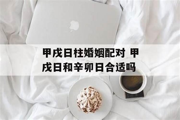 梦见裸死人的预兆