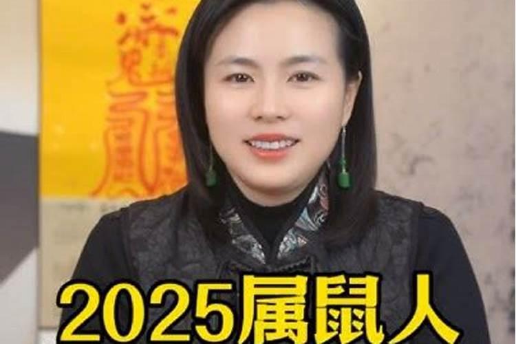超度牌位种类