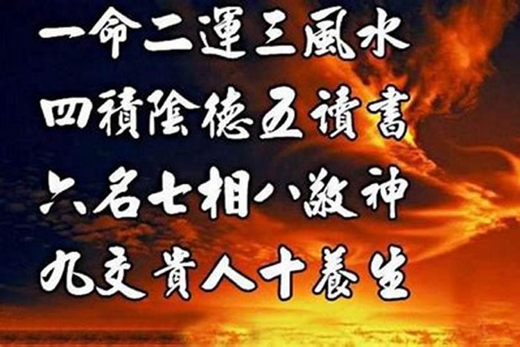 1975年属兔人一生最旺谁,87属兔的一生财运