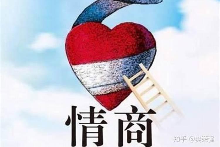 81年属鸡是什么命男性