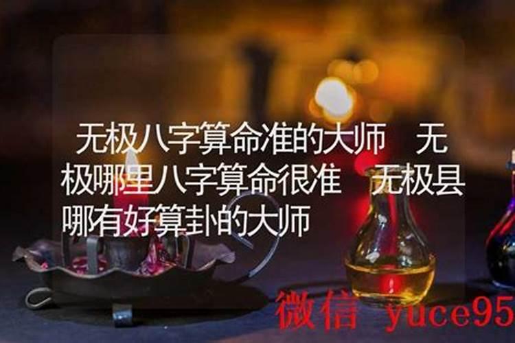 立冬的传统民间风俗 关于立冬的传统民间风俗