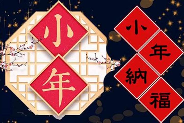 大年小年怎么区分 怎么区分大小年