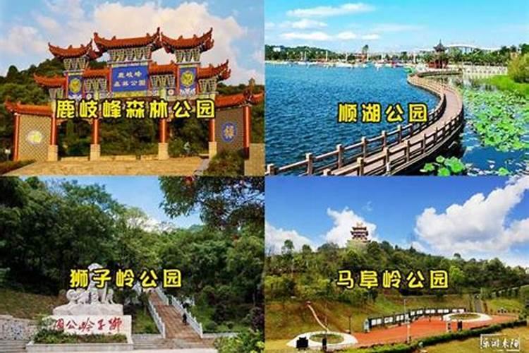 正月初二耒阳去郴州要隔离吗347069？
