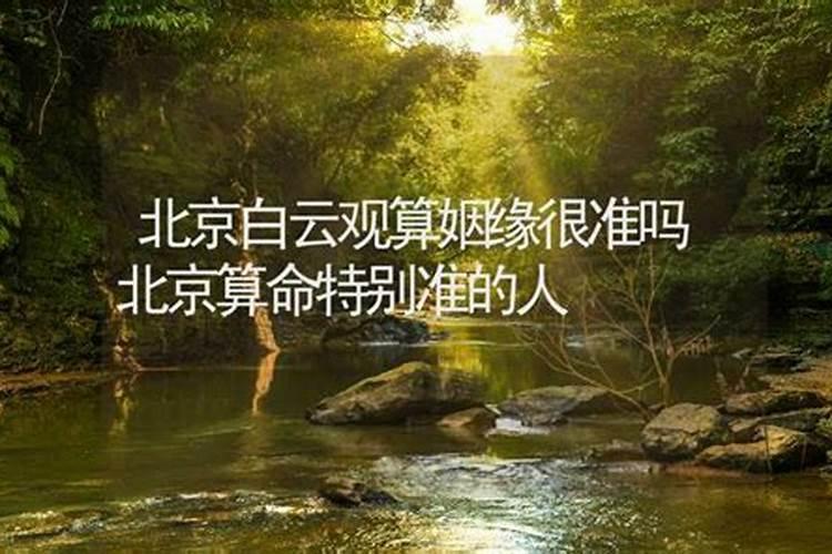 梦见与老婆失散了