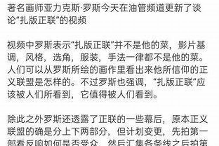 你的家乡在冬至有什么习俗呢？