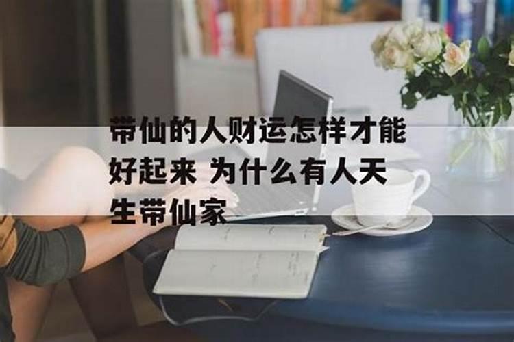 和领导一块吃饭要注意什么？应该让老板点菜还是帮他们点菜