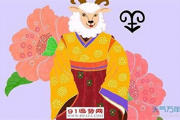 我属羊91年农历8月初5生人!请高人帮忙看看!命怎么样!