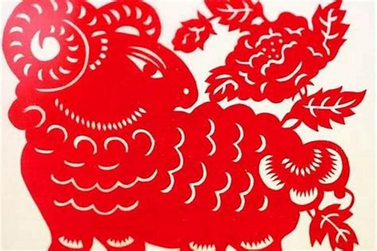 91年属羊人2024年全年运势及每月运势